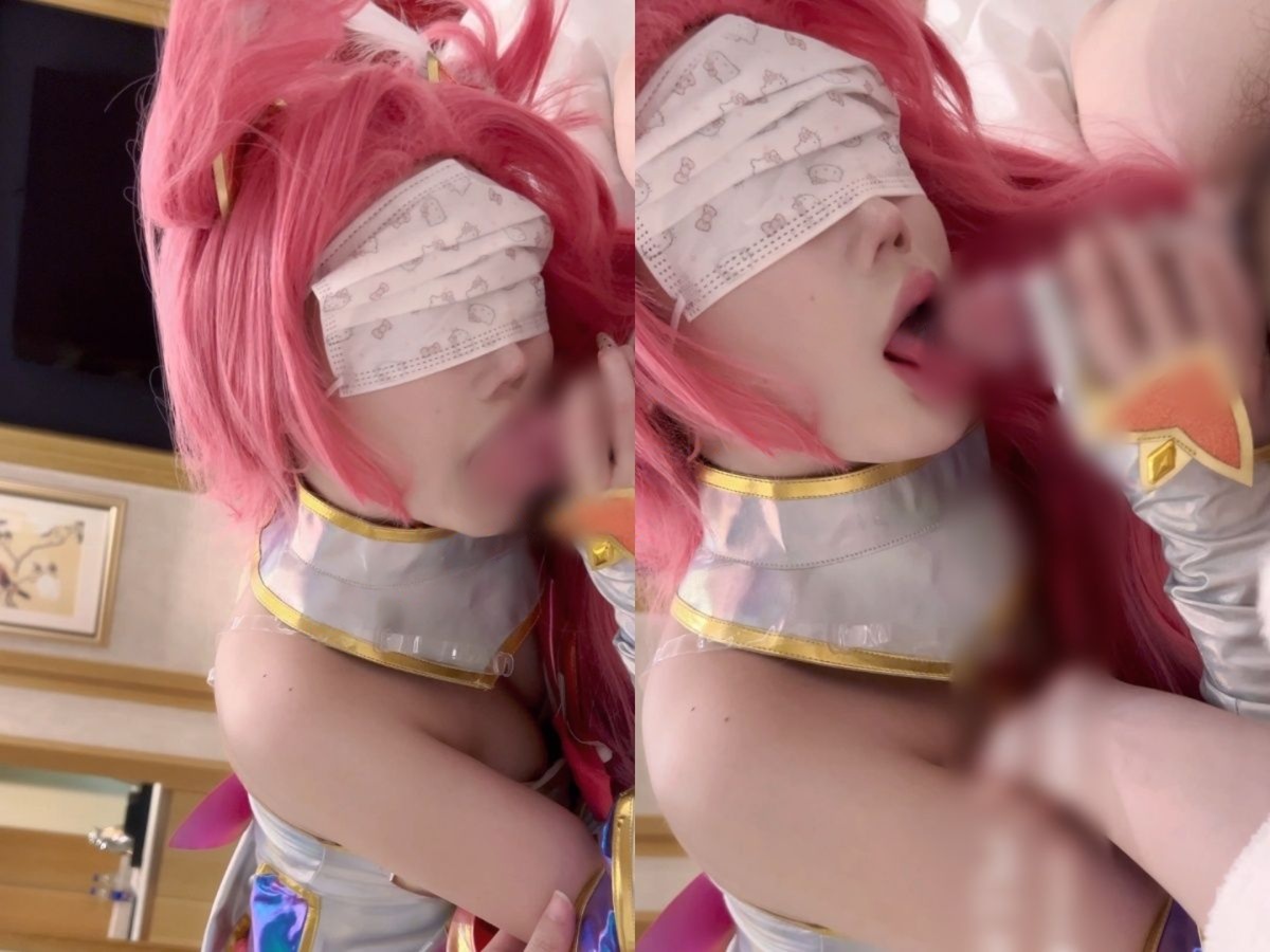 【核弹】COS约啪大神【The_Maniacccccc】单部解锁 4K原版45分钟版