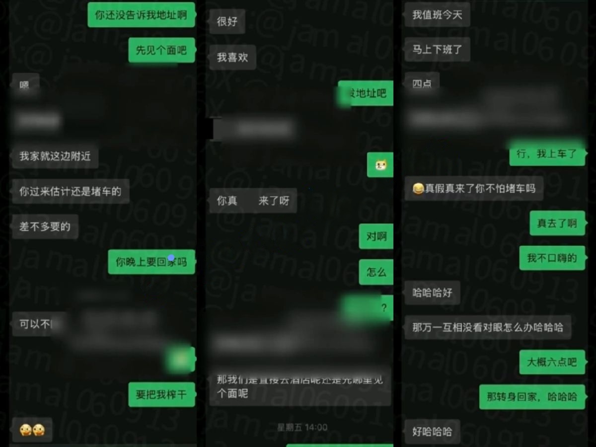 【重磅】顶级约啪大神【强推哥】10分钟速约体制内