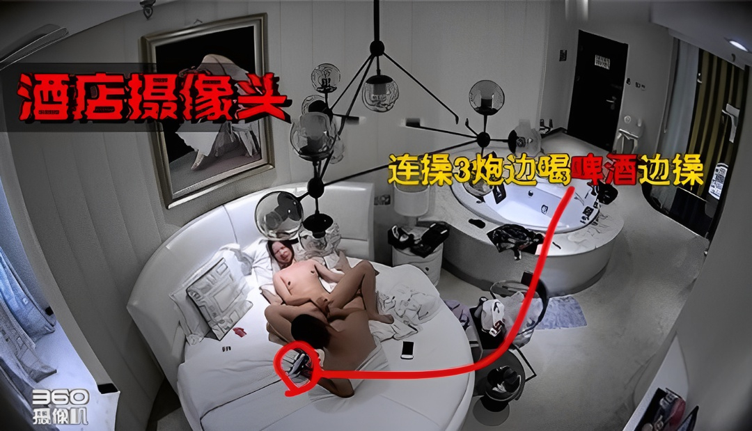 大叔约炮极品少妇各种姿势连操3炮边喝啤酒边操