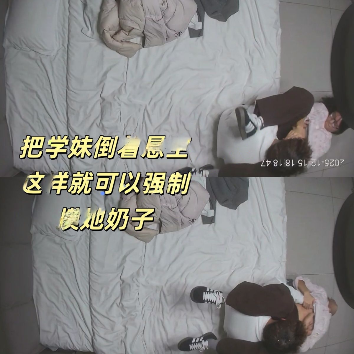 ⭐酒店收藏级 独家台录制多位骚货和男友打炮