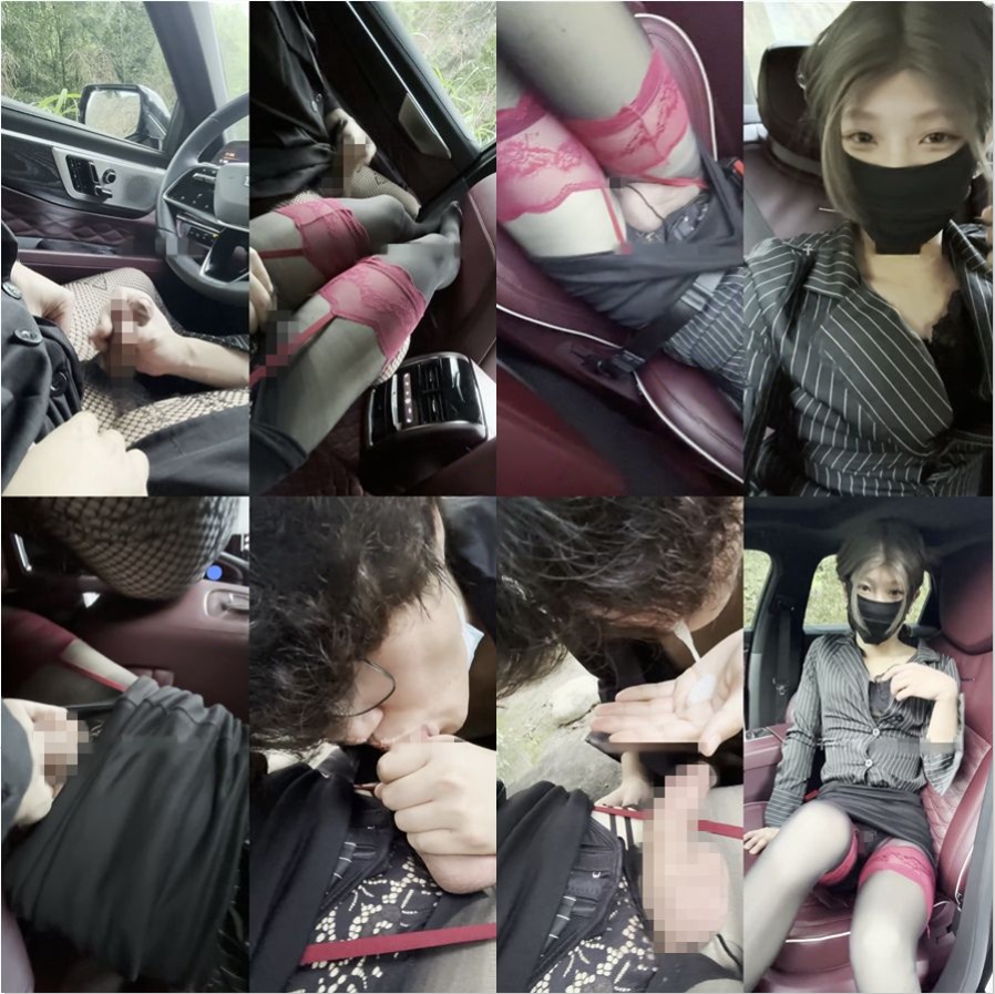 极品TS【女装子】新门槛付费群福利