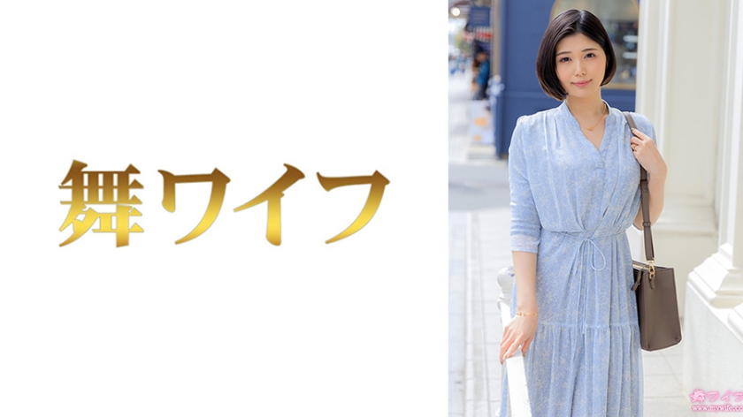 292MY-1015 武田優1