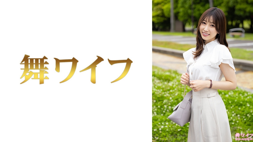 292MY-1023 春乃藍1