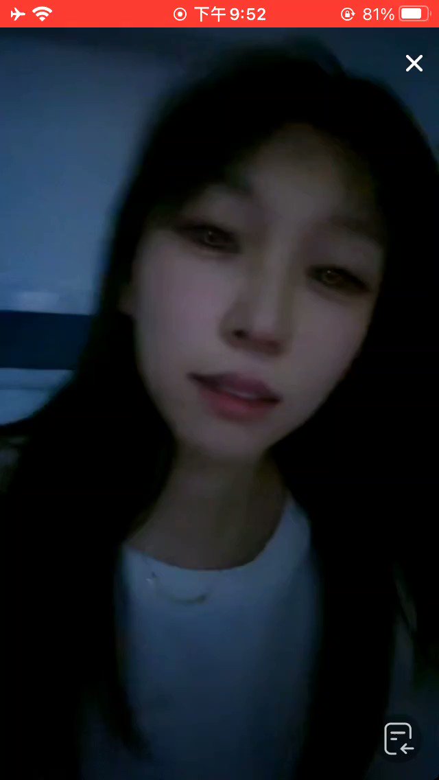 抖音直播 主播这小短裤小奶子都挺可爱的 就是演技差了点