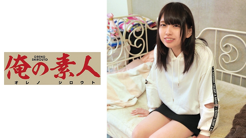 230OREC-503 我的业余爱好者 -Z-千春