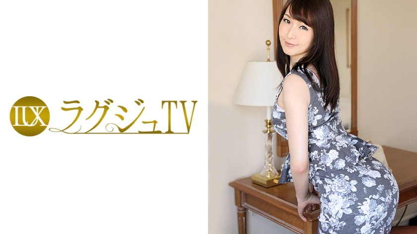 LUXU-020 豪华电视011