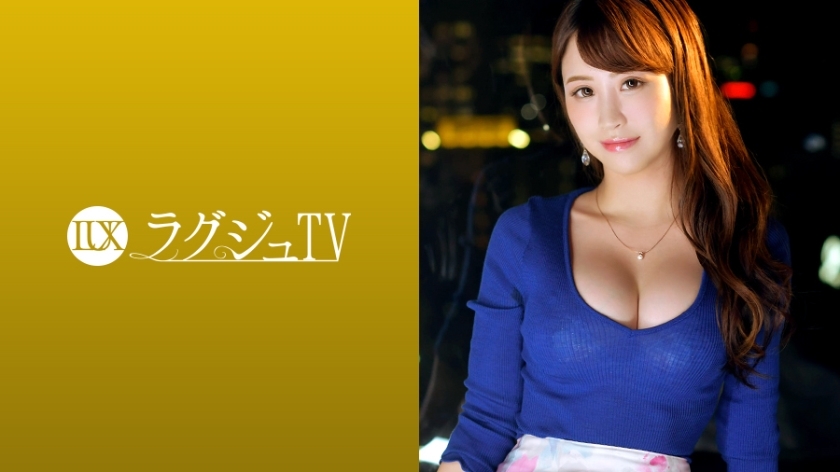 LUXU-1042 豪华电视1028